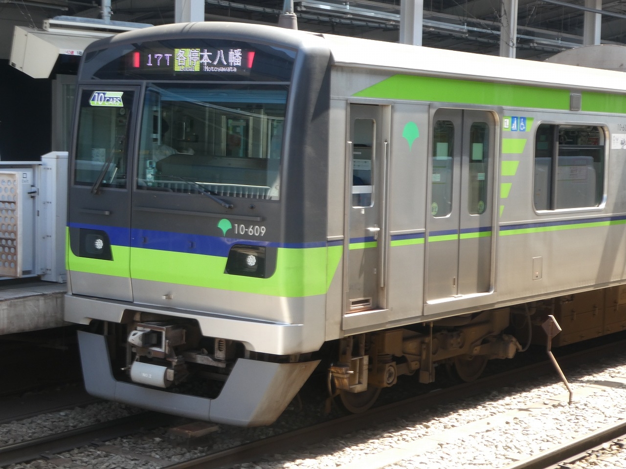 10 300 2 次 車